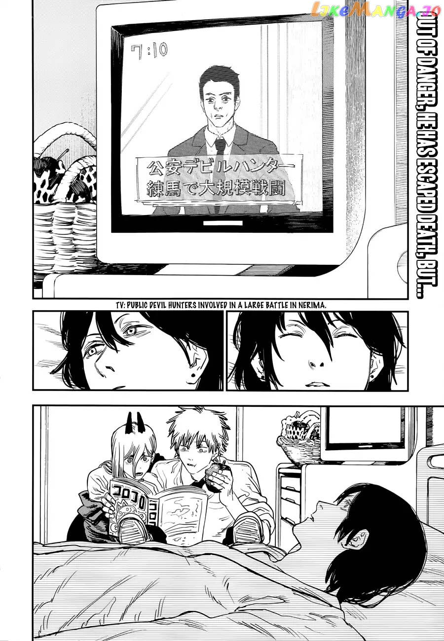 Chainsaw Man, Chapter 29 image 02